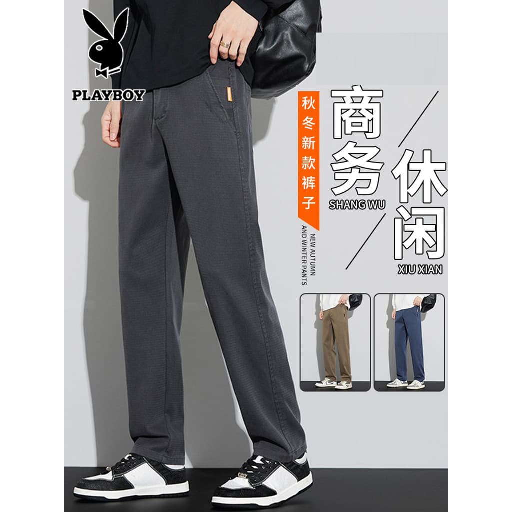 Playboy primavera outono calças casuais masculinas High-End Drape cintura elástica calças masculinas soltas em linha ret