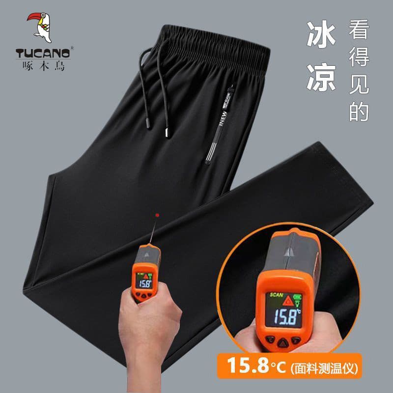 Woodpecker calças verão estiramento 2026 calças novo estilo esportes gelo seda masculino Casual seco tamanho grande calç