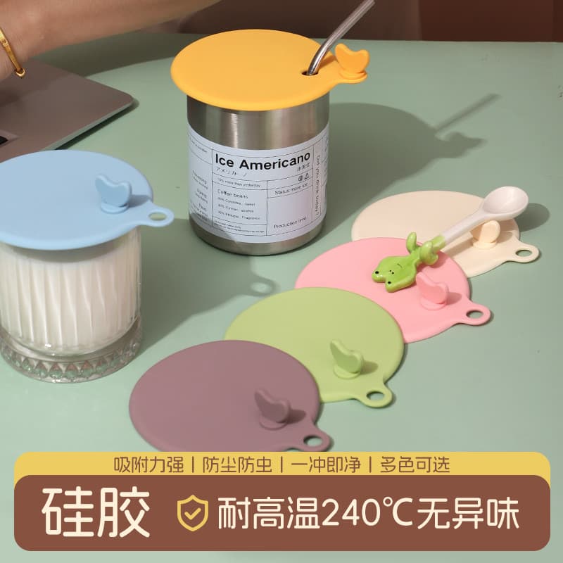 Tampa de copo à prova de vazamento de Silicone de qualidade alimentar, caneca lavável, copo de cerâmica, copo de água, c