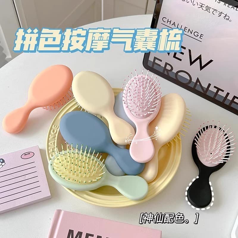 Bonito japonês Mini Airbag pente menina estudante portátil pequeno portátil almofada de ar massagem pente de cabelo domé