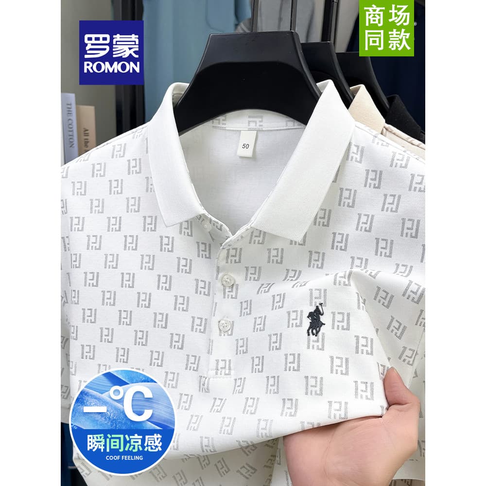 Lomon verão novo estilo de manga curta camiseta masculina na moda camisa POLO masculina de seda gelo sem costura lapela