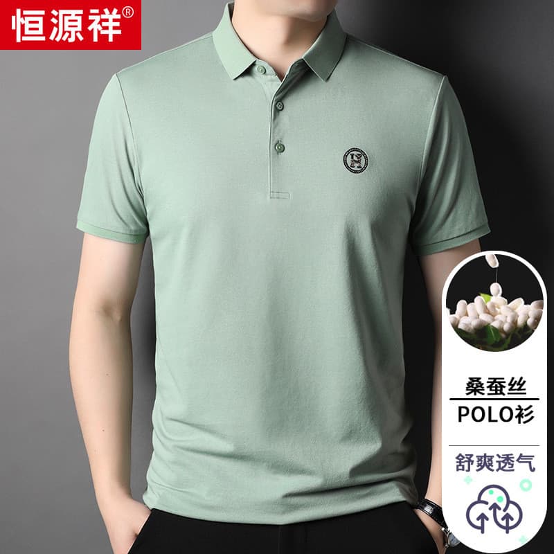 Hengyuanxiang bordado amoreira seda lapela camiseta roupas masculinas 2022 verão estilo fino carta camiseta masculina de
