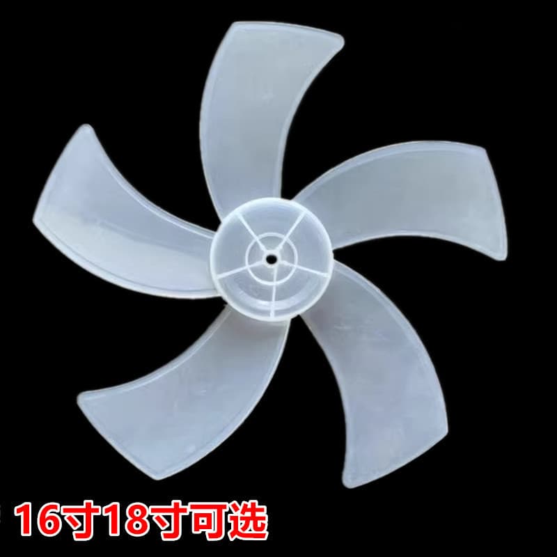Bens de fábrica 400mm53cm PP grande lâmina de ventilador lâmina de chifre lâmina de ventilador da sorte lâmina de ventil