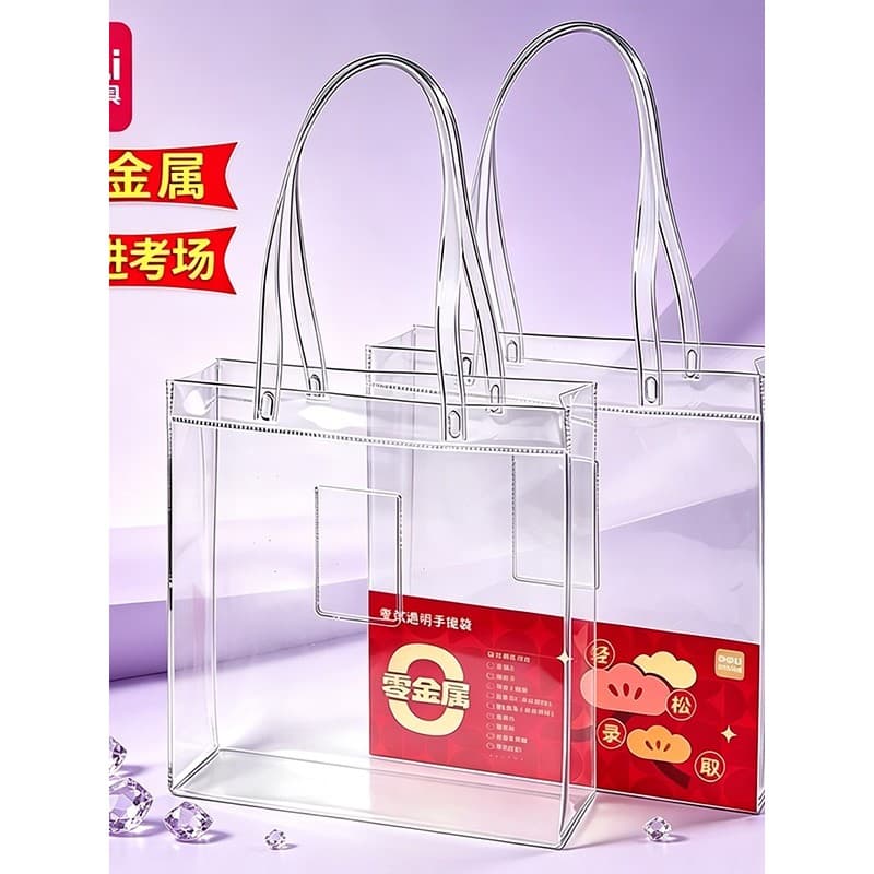 Bolsa transparente dedicada para exame Deli Zero Metal Exame de admissão ao ensino médio Sacola para exame de admissão à
