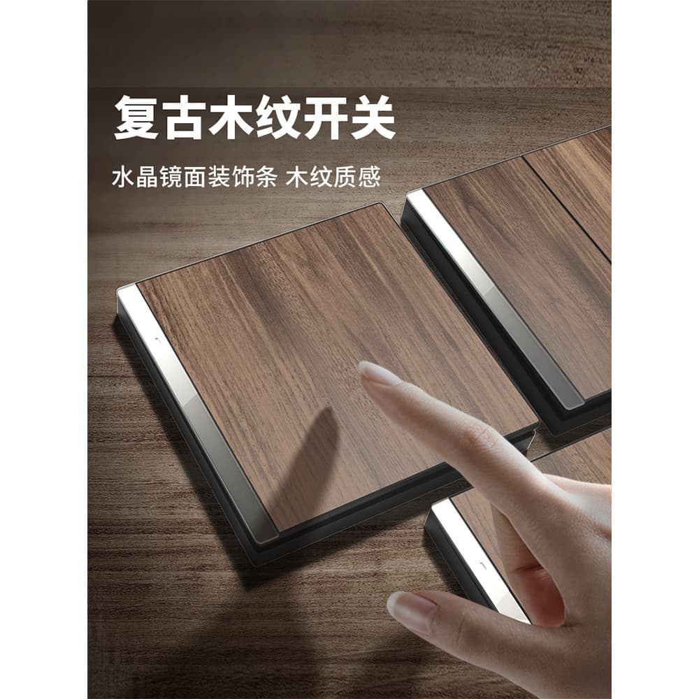 Eletricista internacional novo chinês Retro interruptor de grão de madeira soquete tipo 86 indicador LED um aberto contr