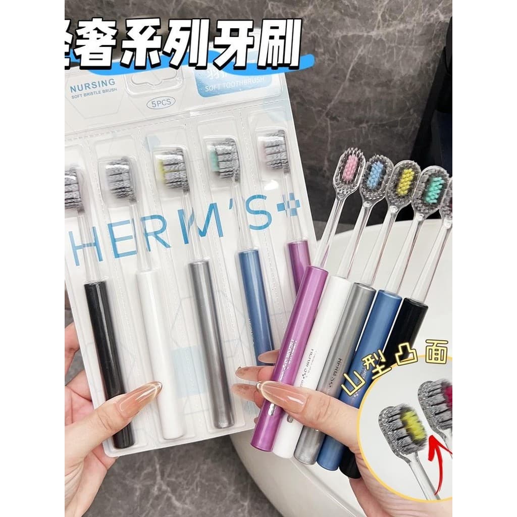 [Pacote de 5 unidades] leve luxo formato de montanha convexo cabeça larga escova de dentes macia cuidados com as gengiva