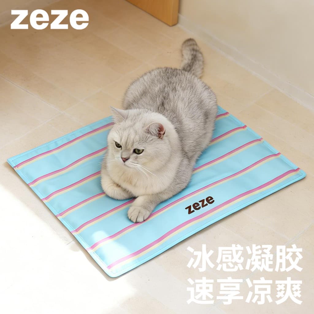 Zezeze listrado Pet almofada de gelo gato almofada de resfriamento Universal verão almofada de resfriamento à prova dwat