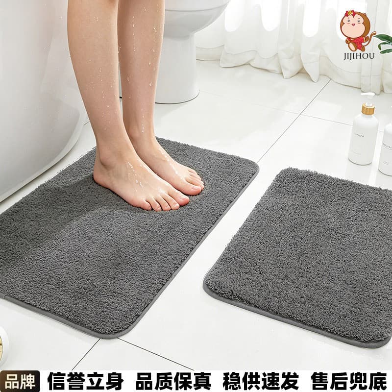 Conjunto de 2 peças tapete de banheiro antiderrapante absorvente tapete de pé em forma de U tapete de porta de banheiro