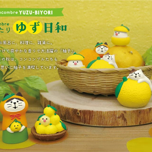 Departamento de gatos mantimentos Zakka outono toranja série gato brinquedos da moda boneca bonito Manbird toranja Mini