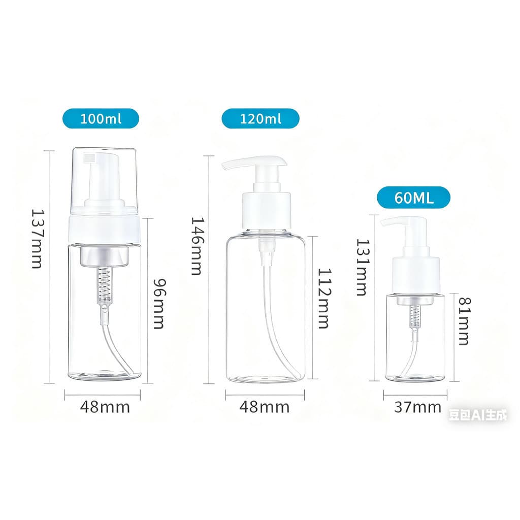 Frasco com bomba de espuma de 60ML, 100ML e 120ML(L1)