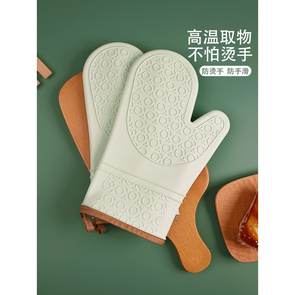 Luva térmica cozinha Luva resistente ao calor Silicone anti queimadura Luvas resistentes ao calor de Silicone de alta te