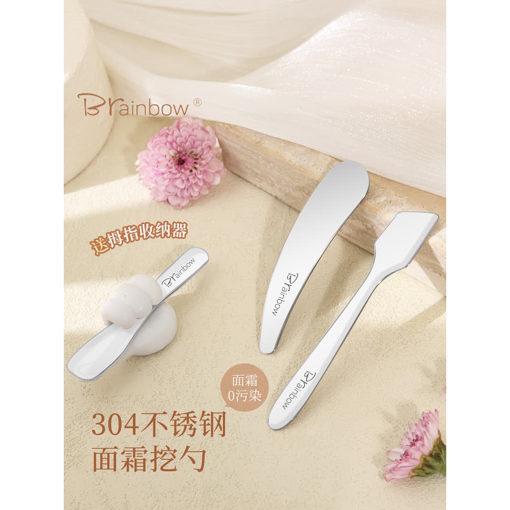 Brainbow Metal cosméticos escavação colher creme para os olhos máscara dispensando colher 304 ferramenta de aplicação de