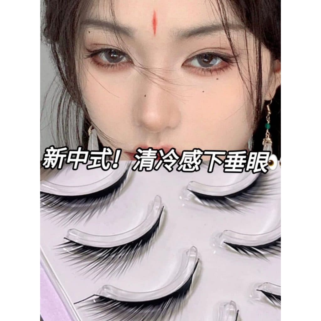Novo estilo chinês antigo cílios postiços de uma peça legal raposa cílios cos quadrinhos oblíquo voando olho cauda along