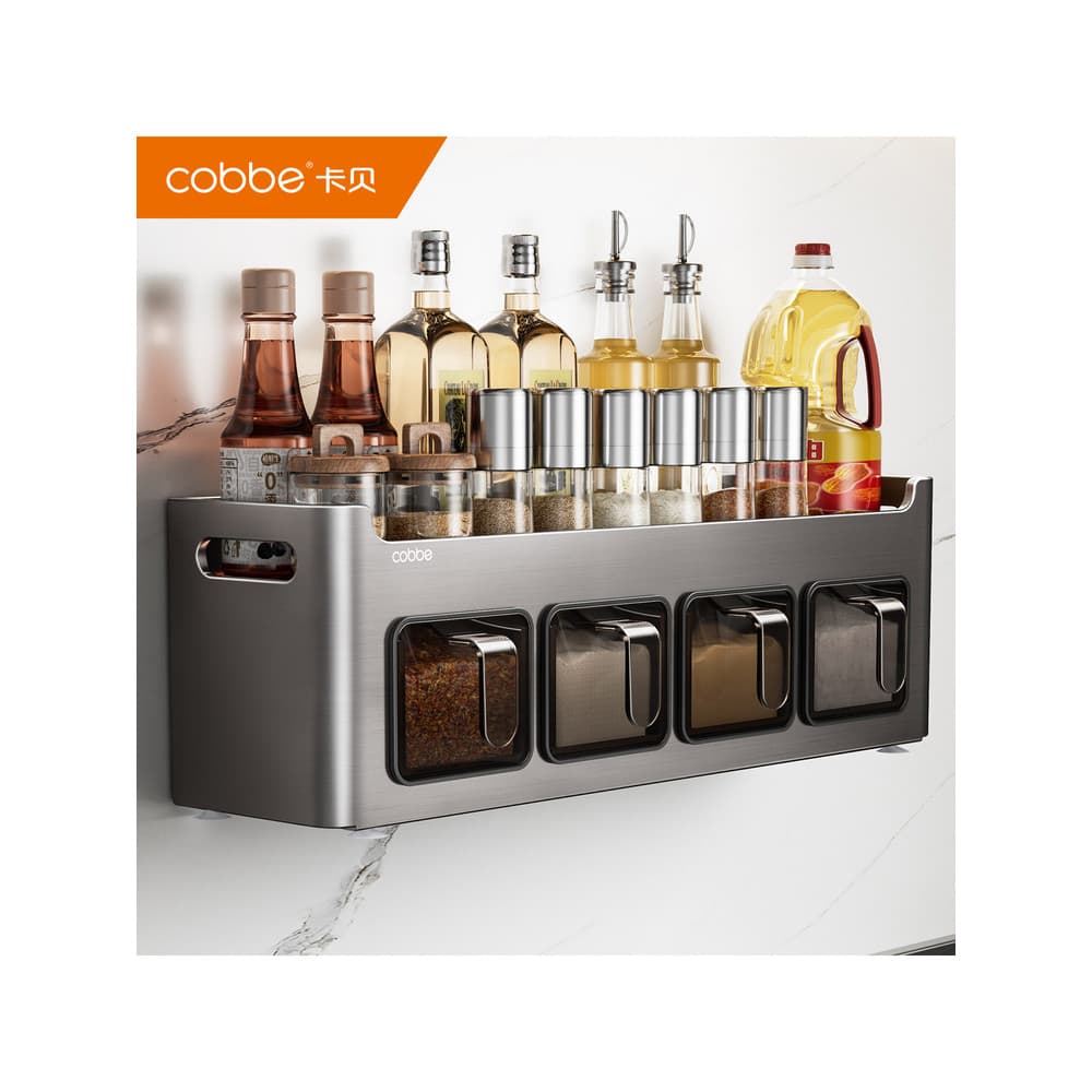 Kabe cozinha tempero Rack fixado na parede multifuncional sal condimento armazenamento ferramenta útil caixa de tempero