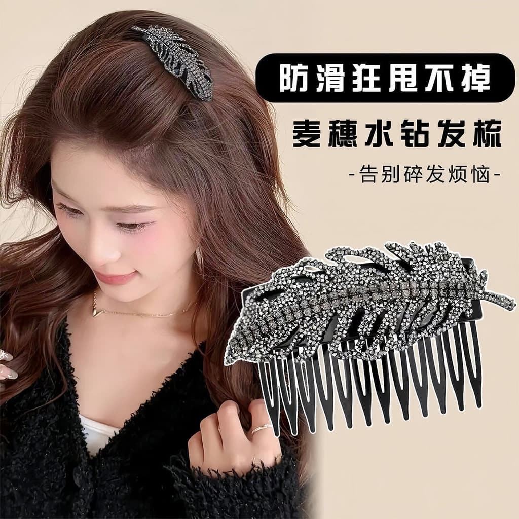 Estilo coreano cheio de diamante folha de cristal pente de cabelo senhoras cocar strass inserção pente temperamento All-