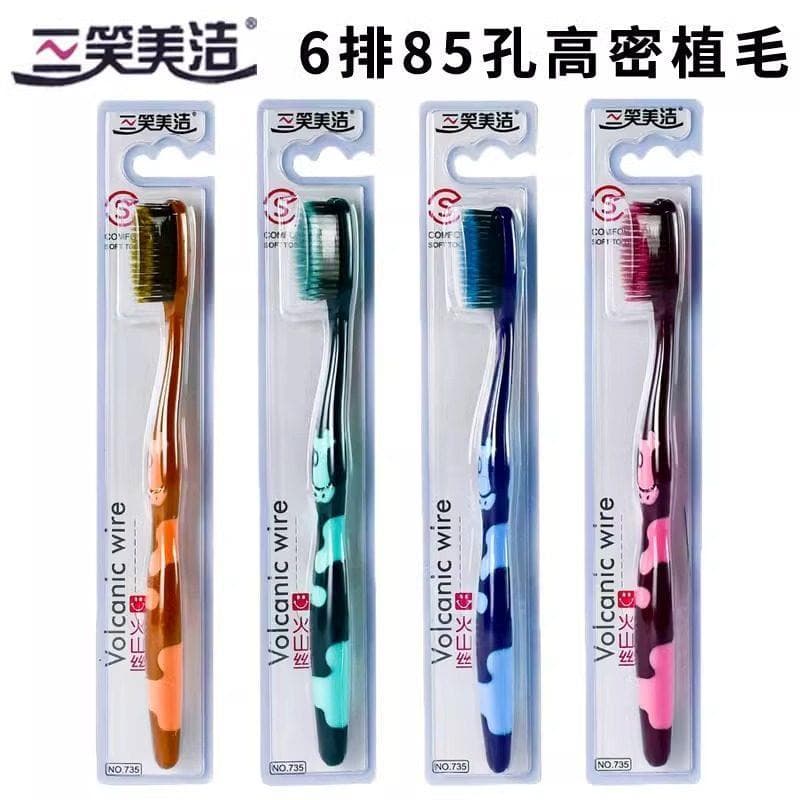 Escova de dentes japonesa de alta qualidade 2026 Venda quente Escova de dentes de alta qualidade com 85 buracos Escova d