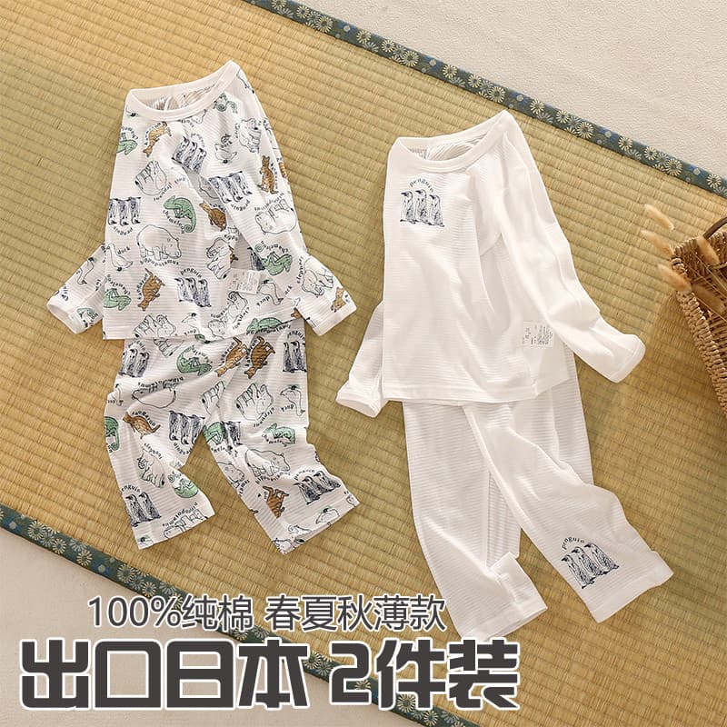 Novo estilo primavera verão meninos de manga comprida topos casa estilo fino respirável puro algodão crianças médio pequ