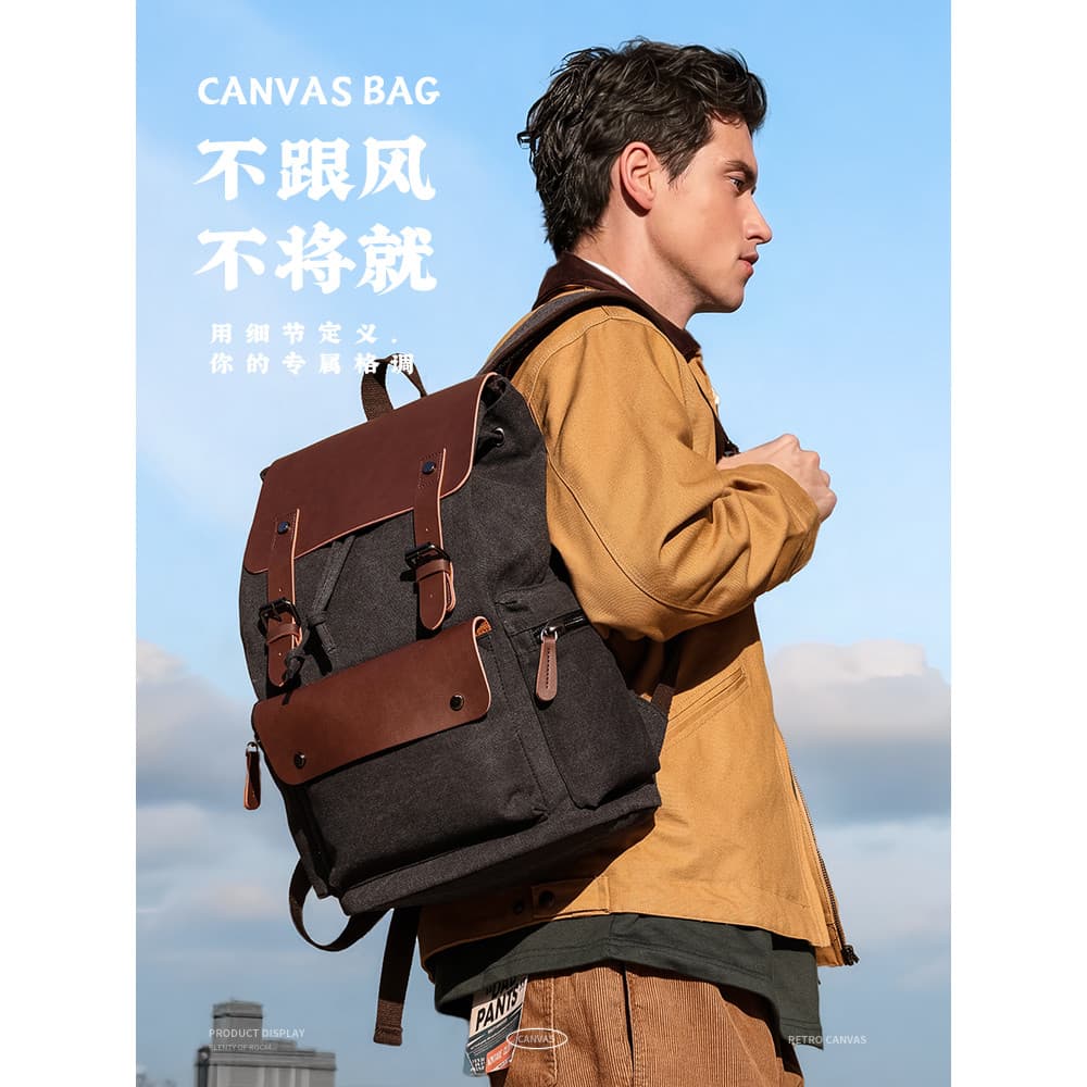 Casual Retro lona mochila pimenta sal das mulheres dos homens cordão aba computador mochila estudante juventude Commuter