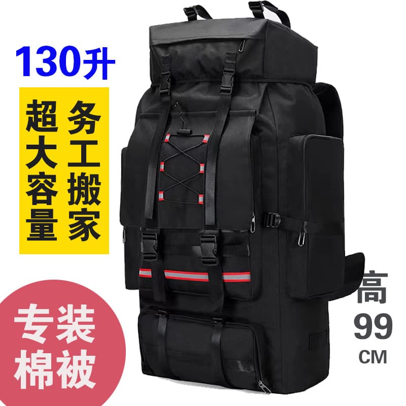 Ao ar livre Super grande capacidade montanhismo saco 130L grande mochila de trabalho passeio mochila de viagem à prova d