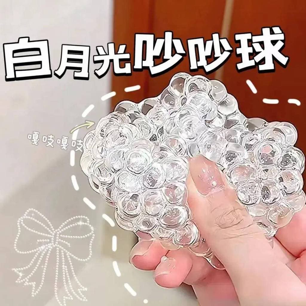 2025 novo estilo brinquedos infantis plástico feito à mão bola frisada criativo complicado bola de ruído descompressão f