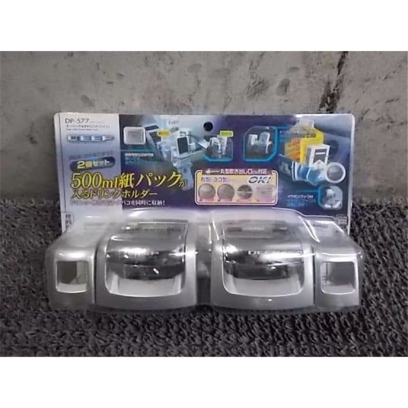 Japão japão Mirareed suporte de copo de água do carro suporte de copo ar condicionado do carro saída de ar suporte de be