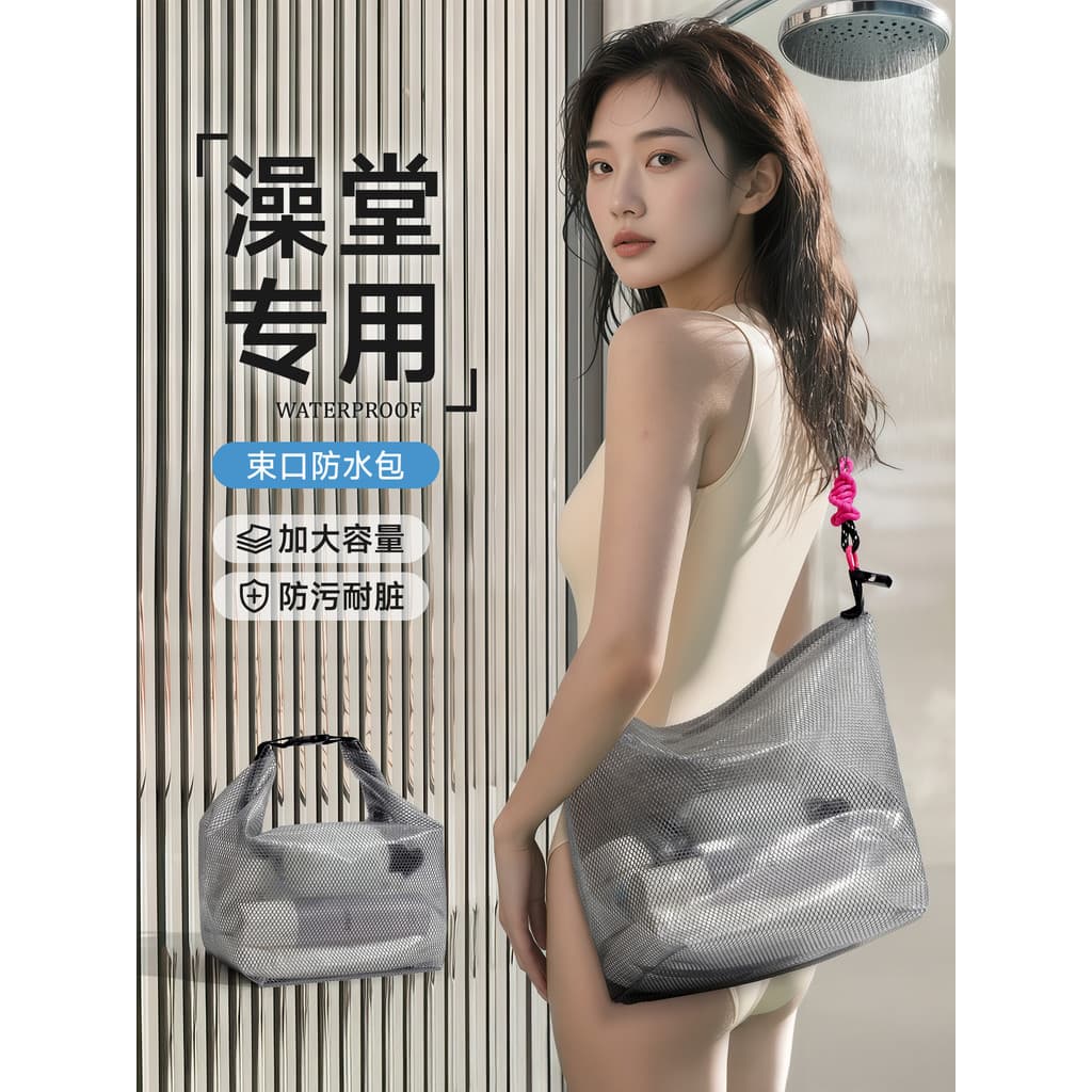 Bathhouse saco de armazenamento à prova dwaterproof água saco de cordão de grande capacidade saco de natação viagem de n
