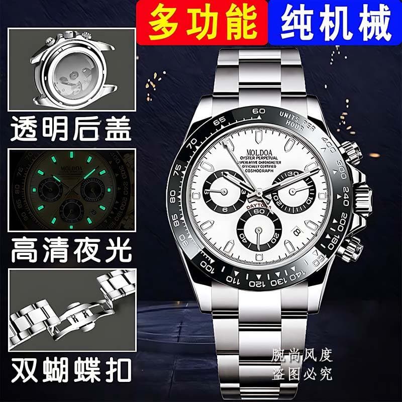 relogio masculino Swiss Tourbillon Oco Relógio Mecânico Automático Calendário Luminoso Masculino Multi-Função Três Olhos