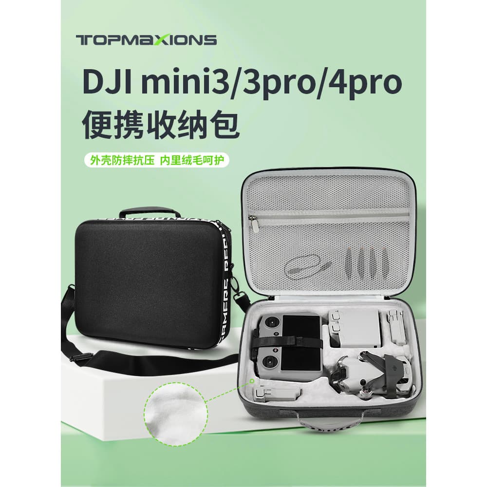 Adequado para dji Mini3pro saco de armazenamento mini4por portátil maleta Mini 4K acessórios caixa armazenamento
