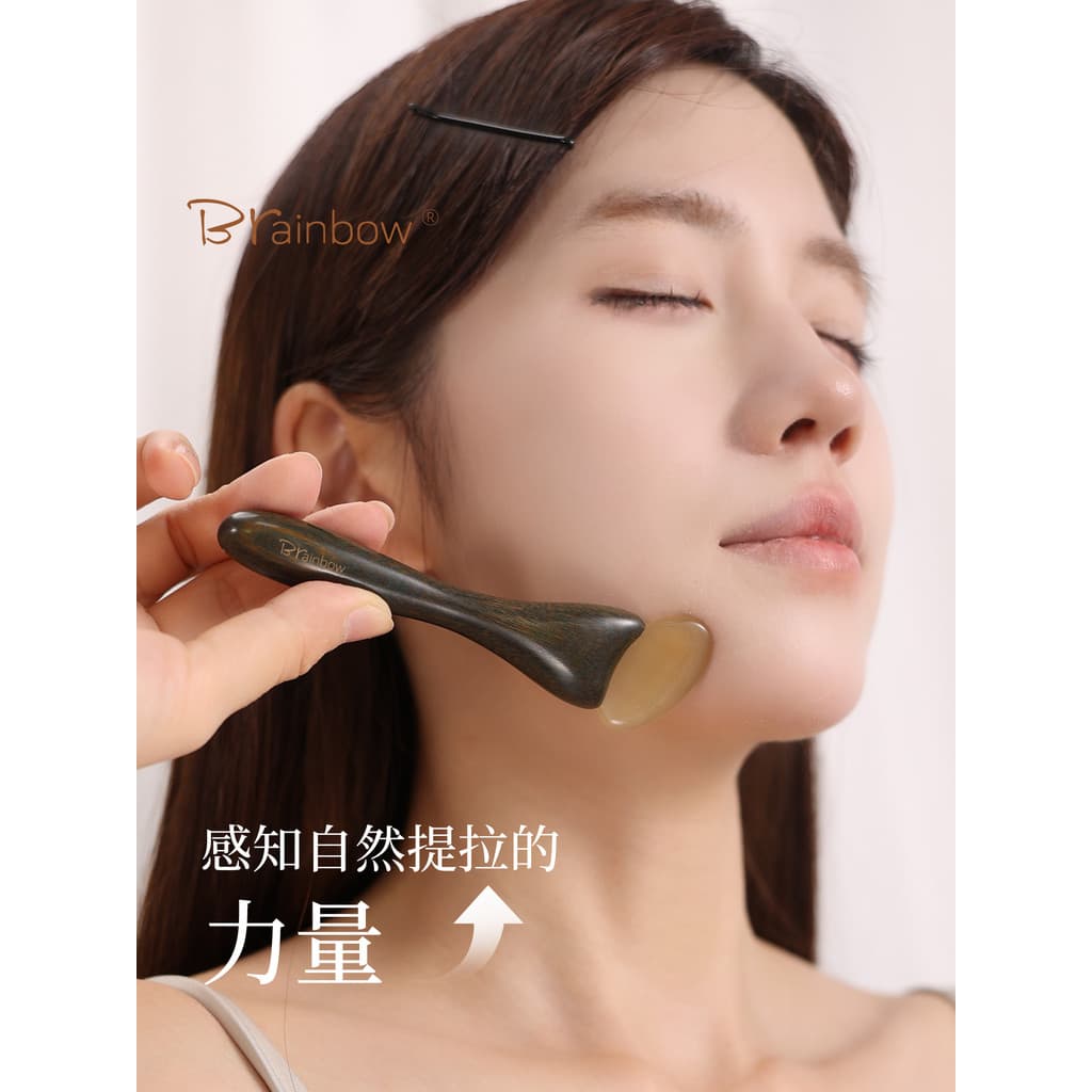 Brainbow garra massagem raspagem placa sândalo verde Facial dedicado tendão levantamento beleza com óleo ferramenta de c
