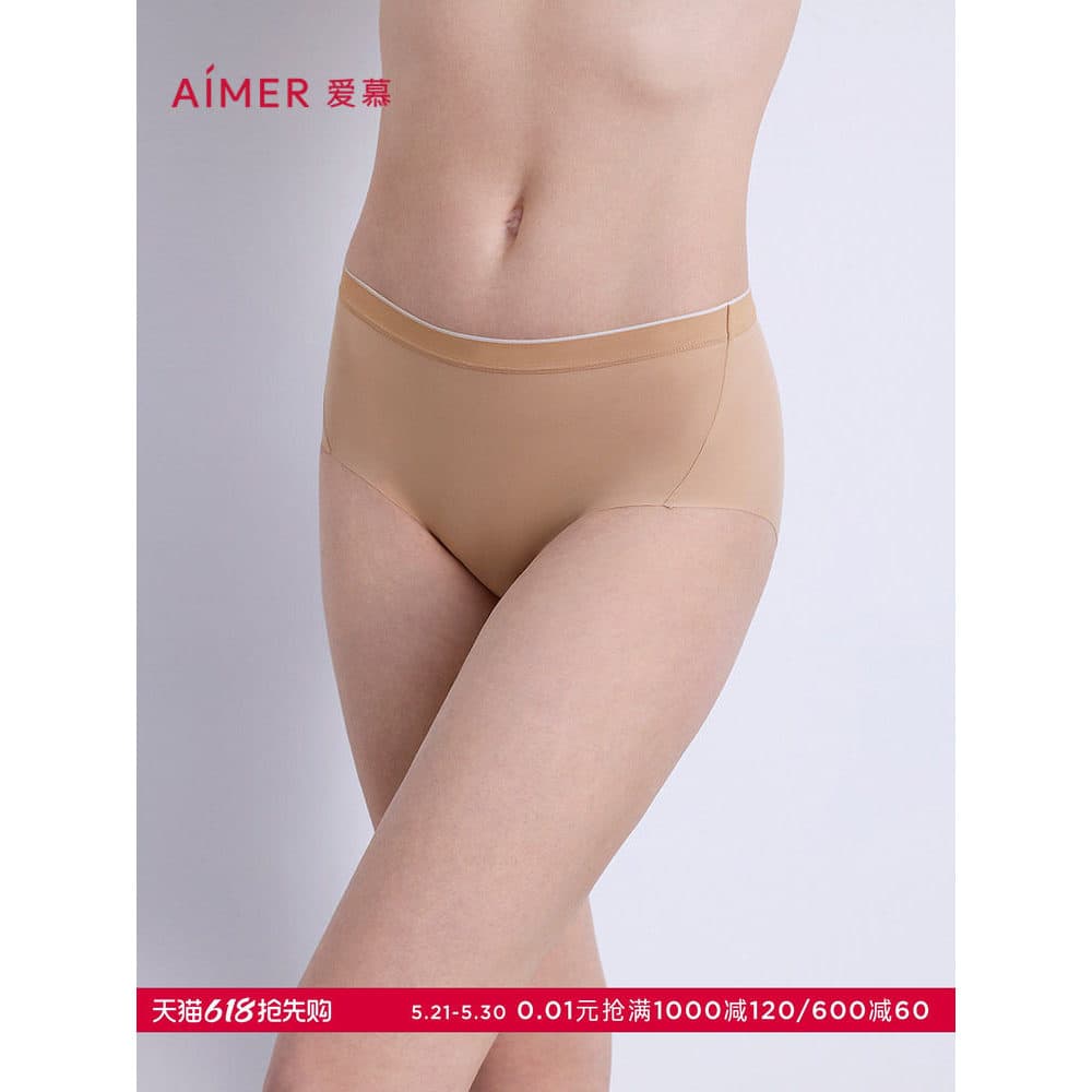 Ai Muyi O Nome do Amor-Urban Roupa íntima feminina de algodão virilha marca limpa cuecas Boxer de cintura média AM23B581