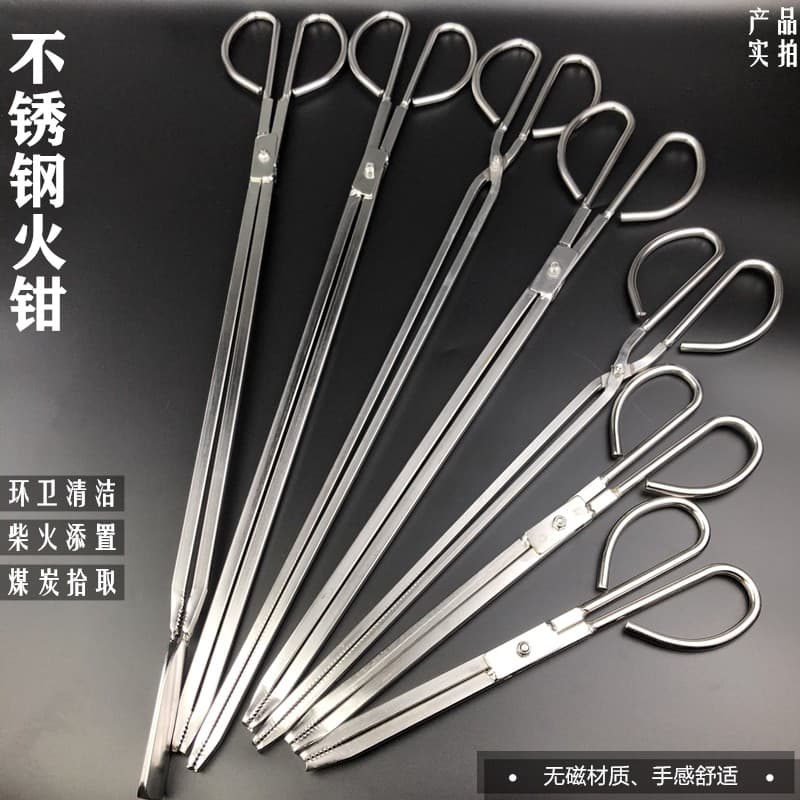 Alicate de fogo de aço inoxidável braçadeira braçadeira de carbono alicate de lixo doméstico antiquado estendido briquet