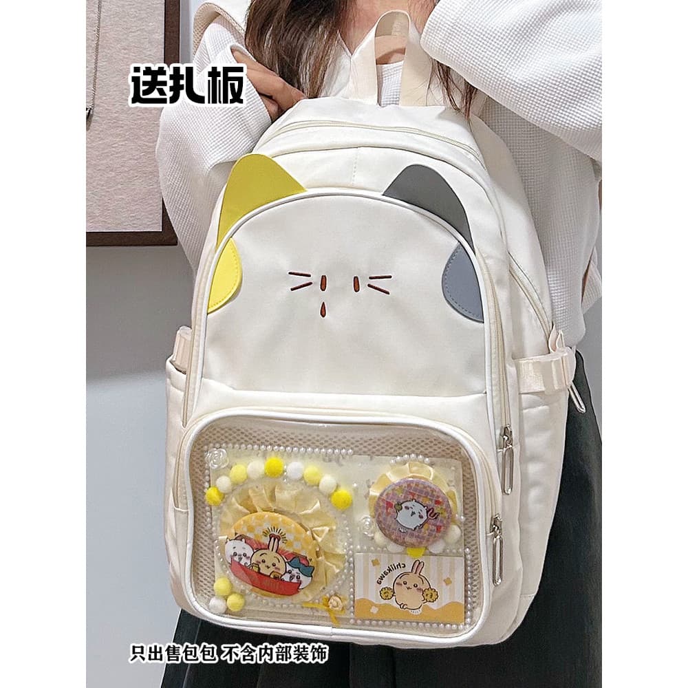 Gatinho bidimensional bonito All-Match estudante durável mochila saco de dor barra Chirp exposição mochila escola secund