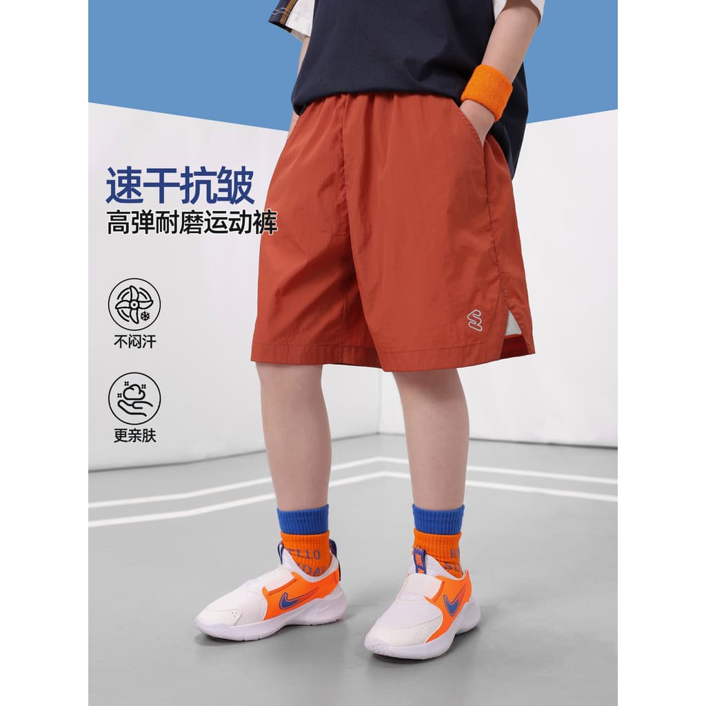 Shorts de secagem rápida com absorção de umidade para meninos, estilo fino de verão 2026, novo estilo, calças esportivas