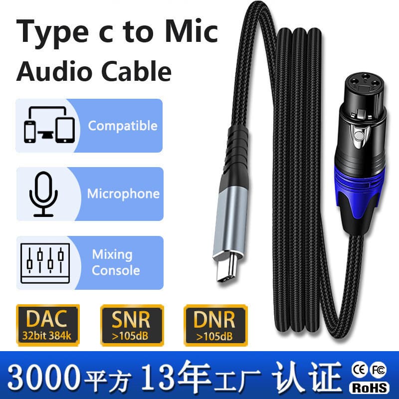 Cabo de áudio tipo c para microfone Cabo de gravação de gravação de computador para celular USB-C para Canon Cabo de áud