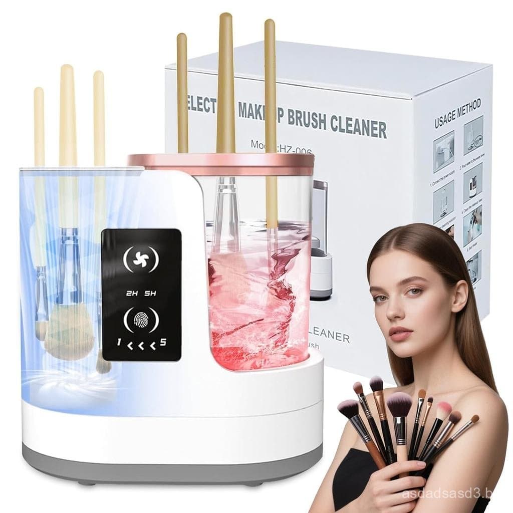 Limpador de Pincéis de Maquiagem Elétrico 3 em 1 com Secador e Suporte – Máquina de Limpeza Automática USB para Todos os