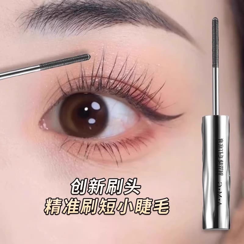 Base de rímel para tubo de aço, à prova d'água, tridimensional, longa ondulação, sem manchas, Natural, tridimensional, d