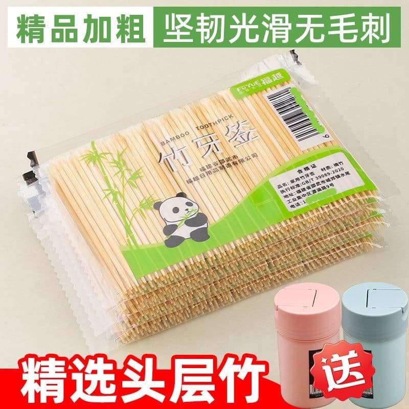 2026 novo estilo palitos de dente de bambu fino descartáveis palitos de duas cabeças palitos de dente de alta qualidade