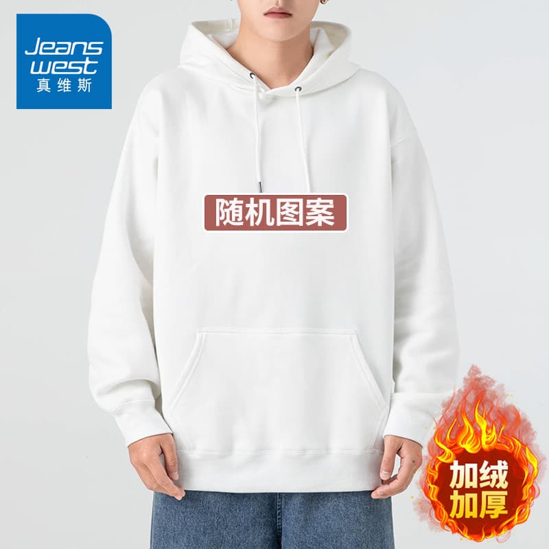 Zhenweisi outono inverno moletom com capuz masculino forro de lã engrossado quente All-Match solto Casual na moda topo