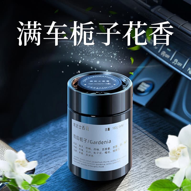 Carro gardênia carro aromaterapia bálsamo sólido Perfume Premium 2026 novo estilo desodorante de fragrância de longa dur