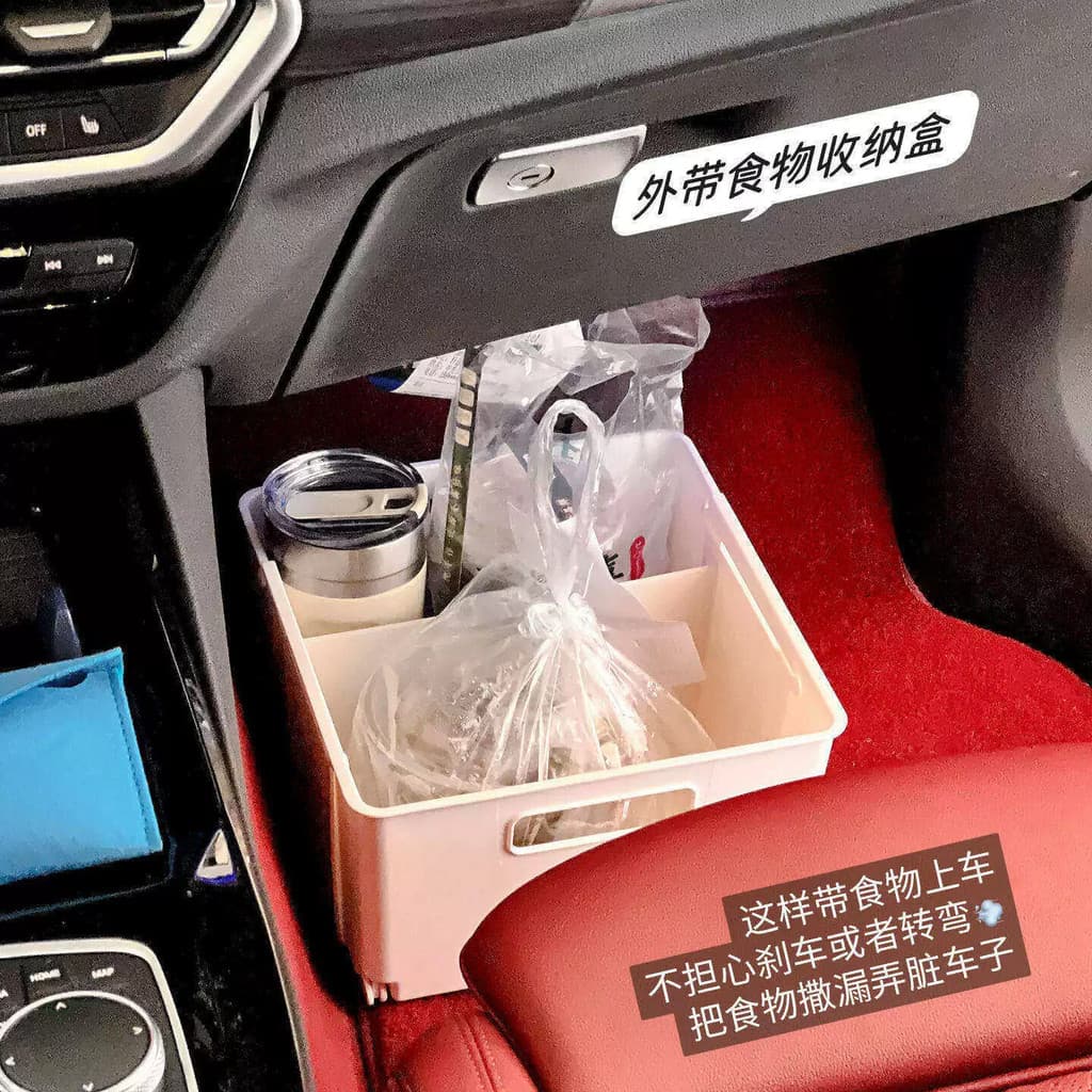 Depois da sopa de macarrão polvilhada no carro, tenho!Caixa de armazenamento para viagem Co-piloto Caixa de armazenament