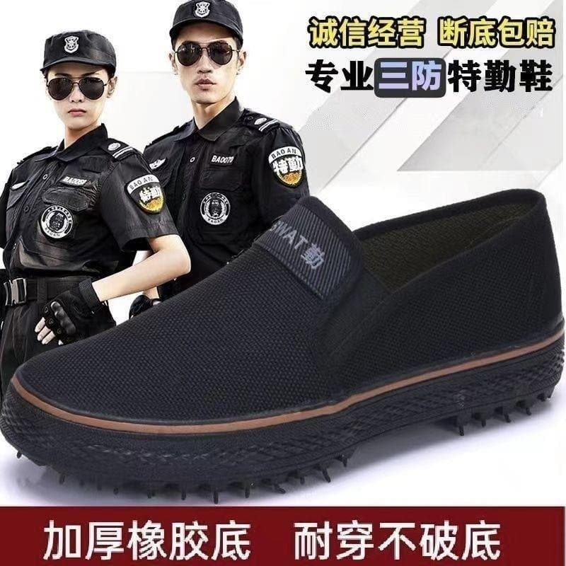 Um Pedal] sapatos de liberação genuínos sapatos masculinos sapatos de borracha amarela canteiro de obras resistente ao d