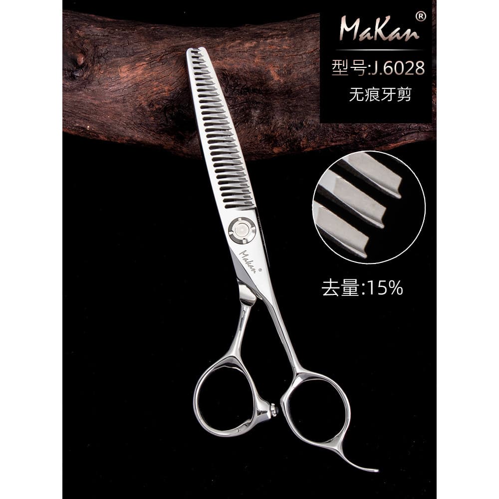 Taiwan taiwan Makan senhoras dentes J6028 não-marcação dentes tesoura desbaste 15% seguro não-marcação japonês feminino