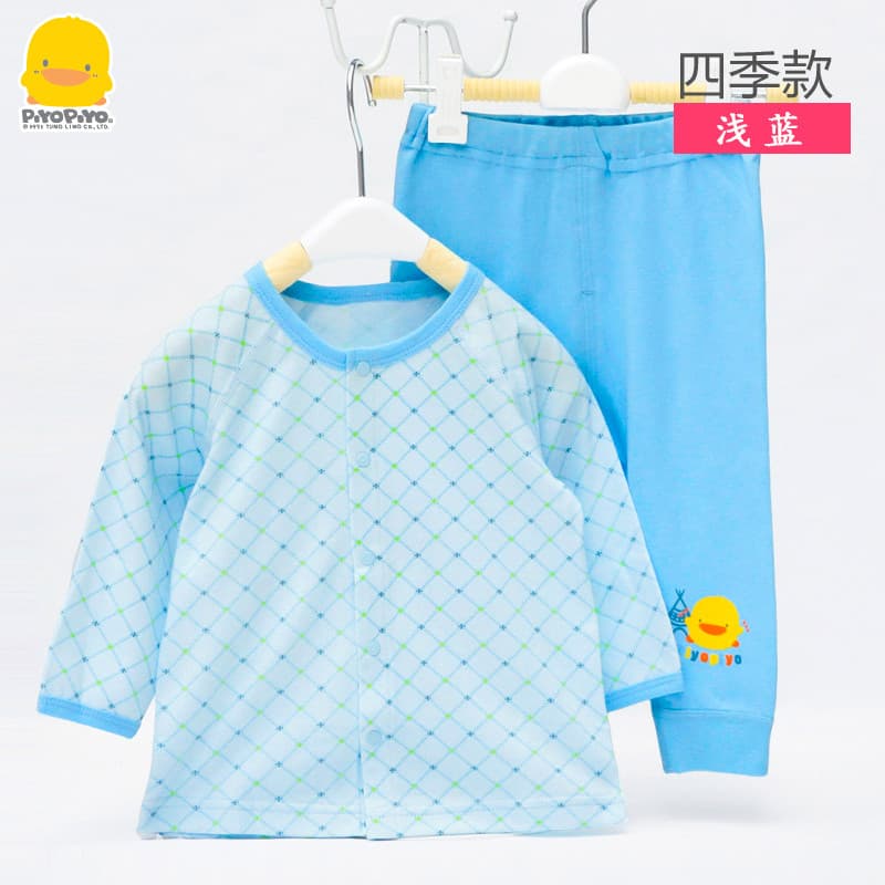 Patinho amarelo dividido fino roupas de bebê verão conjunto classe a puro algodão outono roupas calças compridas das mul