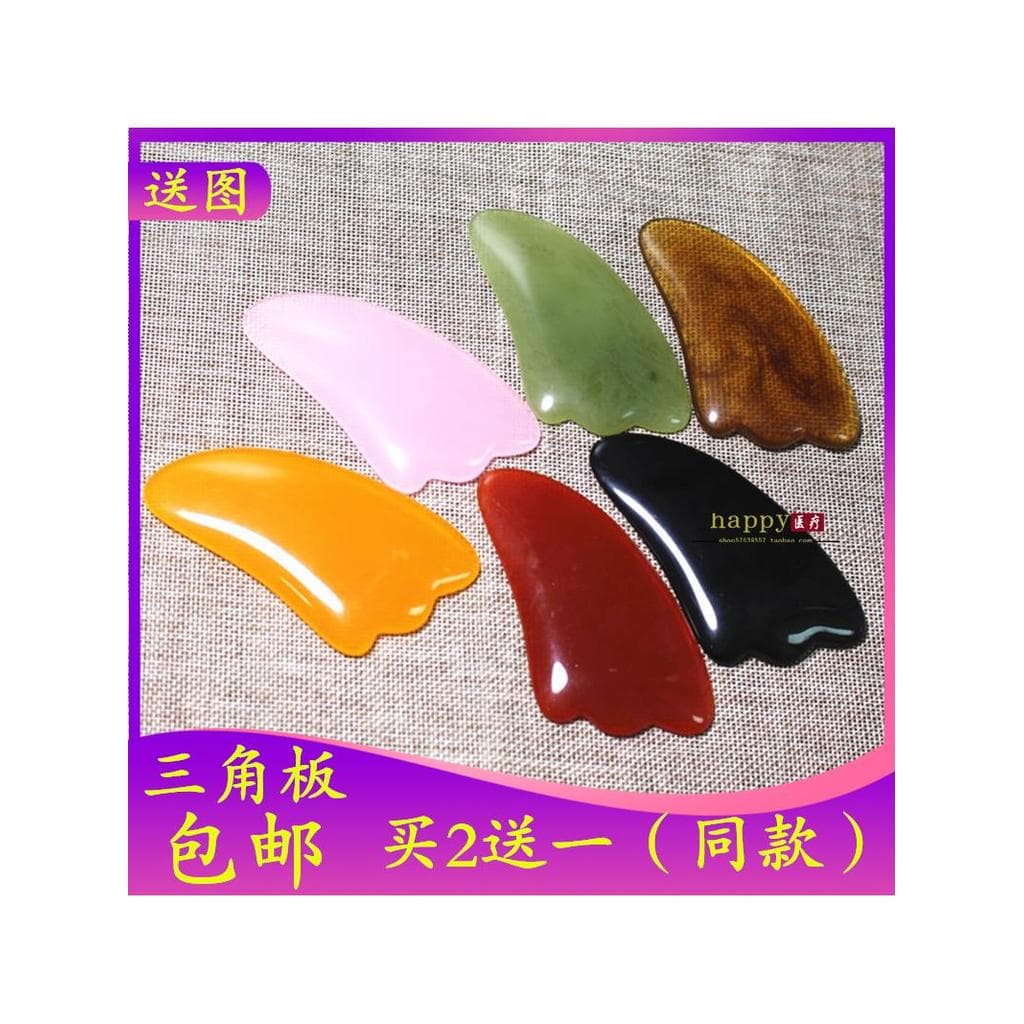 Shengxiang placa triangular de resina, placa de raspagem, de massagem, acupuntura, raspagem, placa de massagem, se