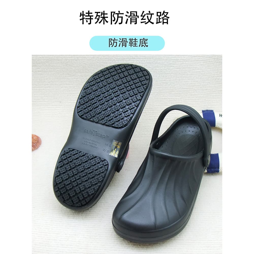 Comércio exterior masculino feminino leve antiderrapante sapatos de Chef à prova dwaterproof água à prova de óleo resist