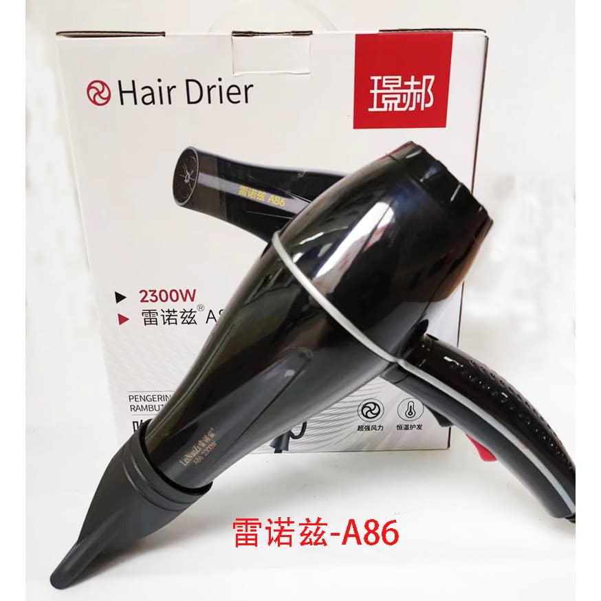 Kui Reynolds A86 Secador de cabelo 2300W Termostático Cuidados com o cabelo Secador de cabelo de secagem rápida Doméstic