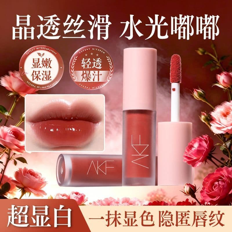 [AKF] Batom Hidratante Lip Glaze Lip Mud, Iluminador, Acabamento Espelhado, Não Gruda no Copo, Longa Duração, Popular En