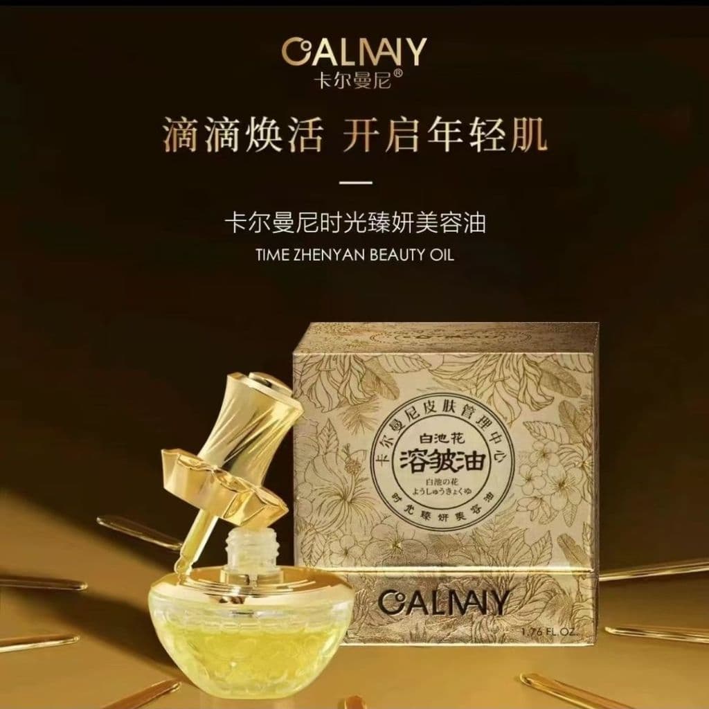 Óleo Essencial Kalmaney Timeless Beauty Oil (Óleo Redutor de Rugas) utiliza óleo para nutrir a pele e iluminar o tom de