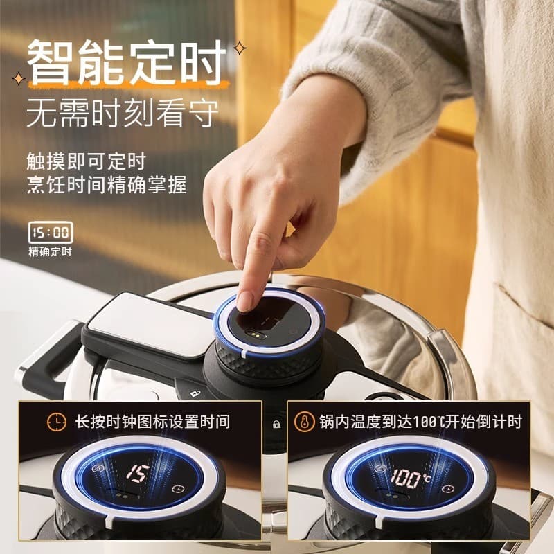 Kimscook panela de alta pressão Wok doméstico pequeno novo estilo grande capacidade Universal à prova de explosão panela