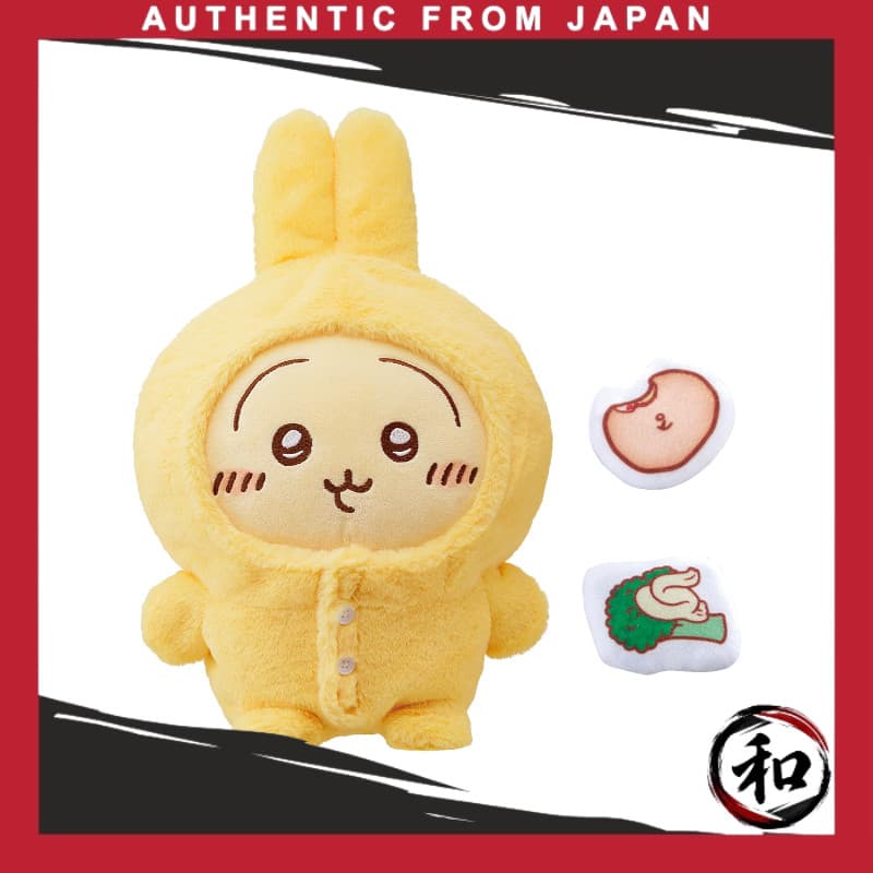 [BANDAI] Coelho Falante - Conjunto com Pijama Idade Recomendada: 6 anos ou mais【Direct from Japan】